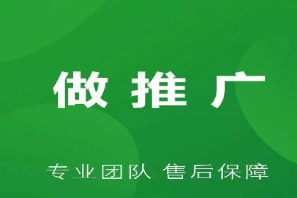某企业SEM托管公司合作纪实：从零到一的成长之路