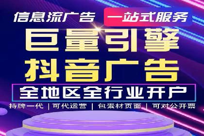 百度推广如何助力小企业成长